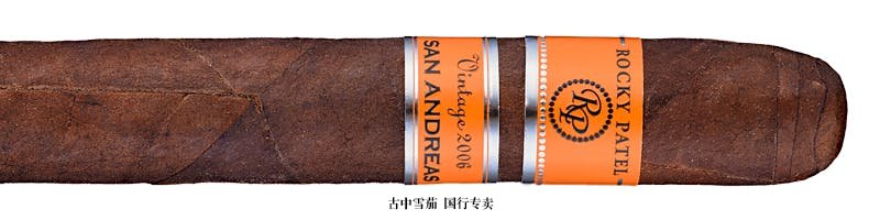 Rocky Patel Vintage 2006 San Andreas Toro