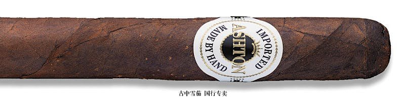 Ashton Aged Maduro No. 60