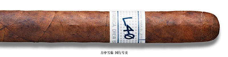 Liga Privada Único Serie L-40