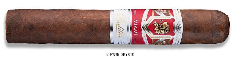 Padilla Miami 8&11 Robusto