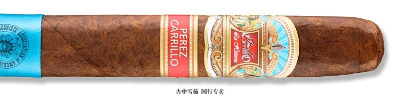 E.P. Carrillo La Historia TAA 656