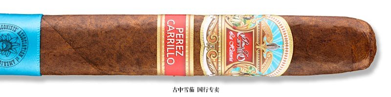 E.P. Carrillo La Historia TAA 656