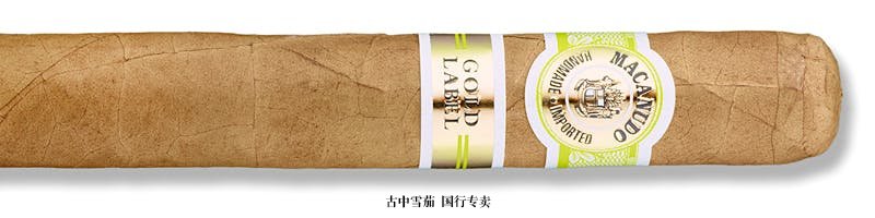 Macanudo Gold Label Lord Nelson