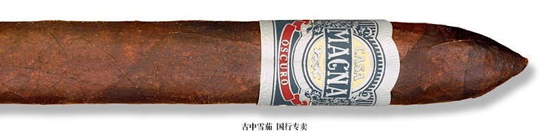 Casa Magna Oscuro Belicoso