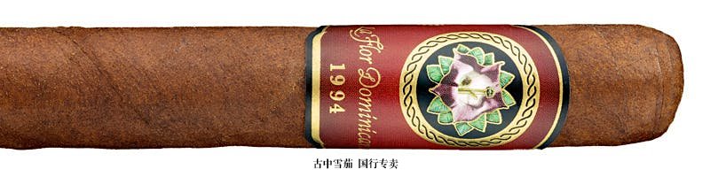 La Flor Dominicana 1994 Tango