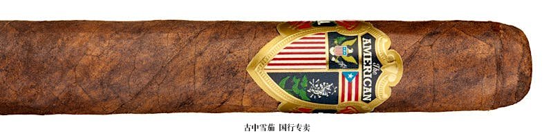 The American Robusto