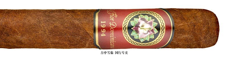 La Flor Dominicana 1994 Conga