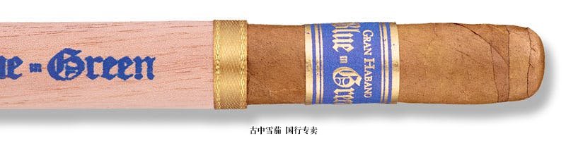 Gran Habano Blue in Green Corona