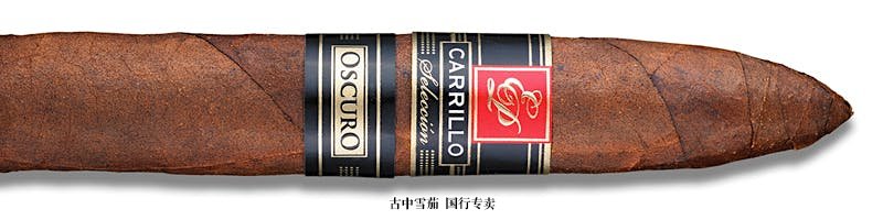 E.P. Carrillo Seleccion Oscuro Piramides Royal