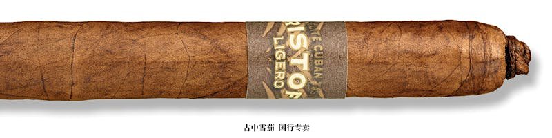 Kristoff Ligero Criollo Lancero