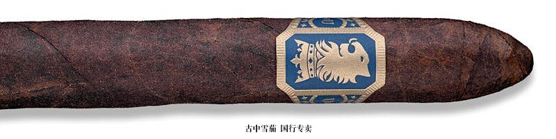 Undercrown Belicoso