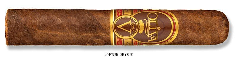 Oliva Serie V Maduro Double Robusto