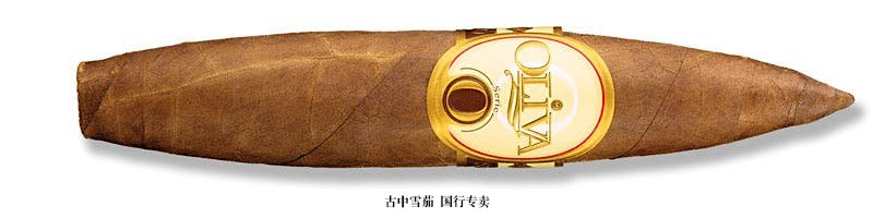 Oliva Serie O Perfecto