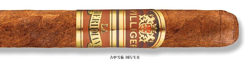 Villiger La Meridiana Corona