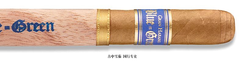 Gran Habano Blue in Green Churchill