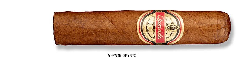 Quesada 1974 Short Robusto