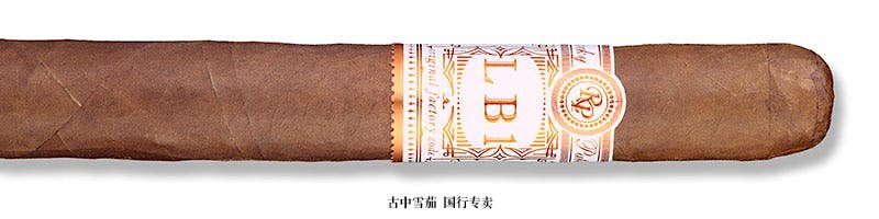 Rocky Patel LB1 Churchill Shaggy Foot