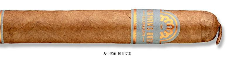 H. Upmann Herman's Batch Toro