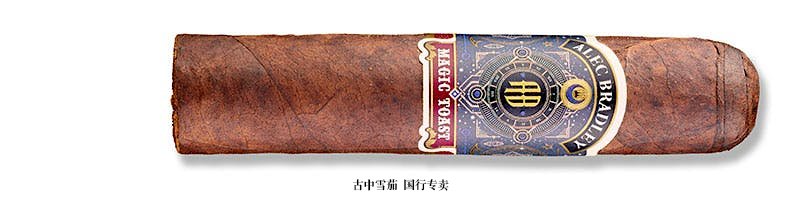 Alec Bradley Magic Toast Chunk