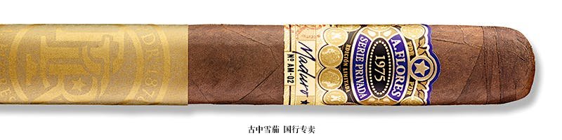 A. Flores 1975 Serie Privada Maduro SP54