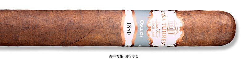 Casa Turrent 1880 Oscuro Doble Robusto