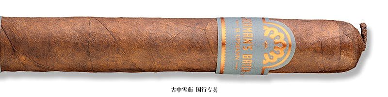 H. Upmann Herman's Batch Corona Gorda