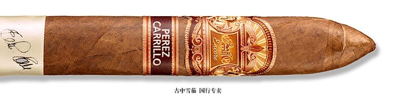 E.P. Carrillo Encore 10th Anniversary