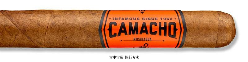 Camacho Nicaragua Gran Churchill