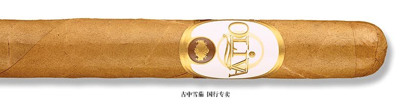 Oliva Connecticut Reserve Lonsdale