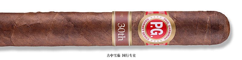 Paul Garmirian Gourmet Series III Connoisseur