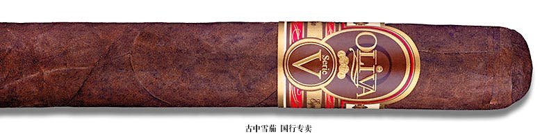 Oliva Serie V Double Toro