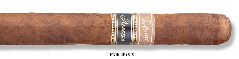 Tatuaje Reserva A Uno