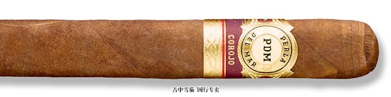 Perla Del Mar Corojo Toro