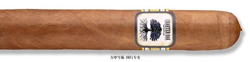 Charter Oak Habano Grande
