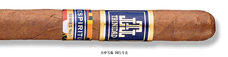 Trinidad Espíritu Series No. 1 Fundador