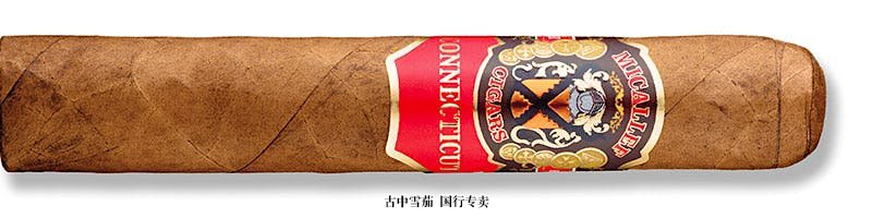 Micallef Connecticut Robusto