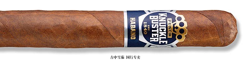 Punch Knuckle Buster Habano Toro