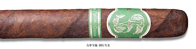 Matilde Oscura Robusto