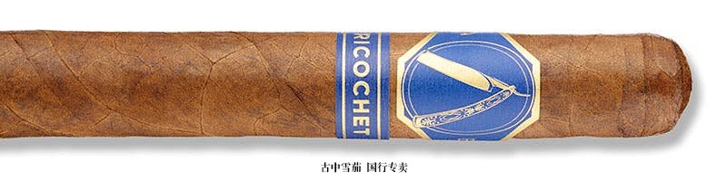 La Barba Ricochet Crü Mexi-Sol Gran Robusto