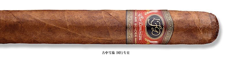 La Flor Dominicana Air Bender Valiente