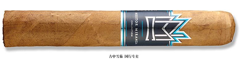 Nestor Miranda Collection Connecticut Gran Toro