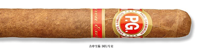 Paul Garmirian Reserva Exclusiva Corona