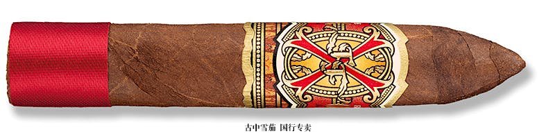 Fuente Fuente OpusX Belicoso XXX