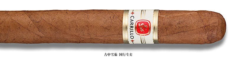 E.P. Carrillo Interlude Carrillitos