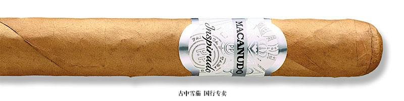 Macanudo Inspirado White Churchill