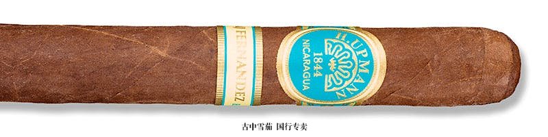 H. Upmann by AJ Fernandez Churchill