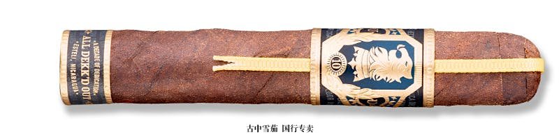 Undercrown 10 Robusto