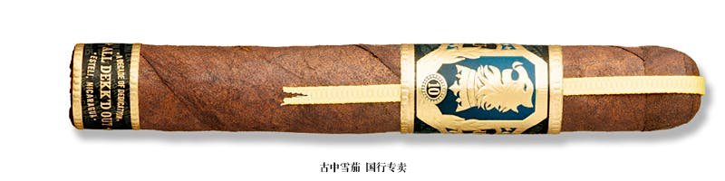 Undercrown 10 Corona Viva