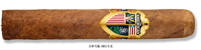 The American Double Robusto