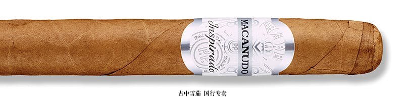 Macanudo Inspirado White Corona